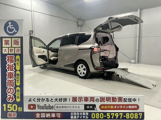 TOYOTA / SIENTA