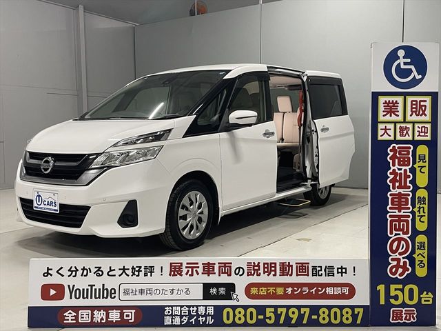 NISSAN / SERENA  WG