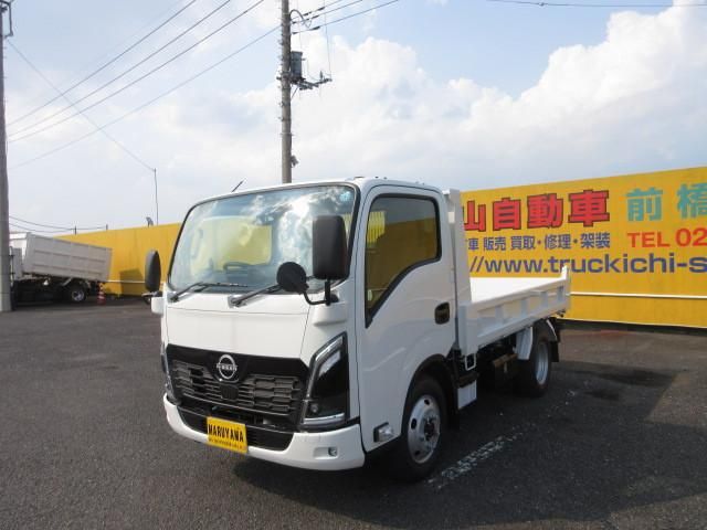 NISSAN / ATLAS