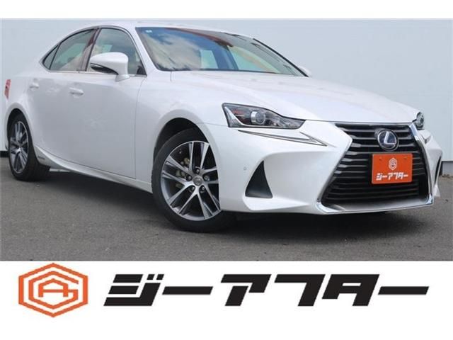 TOYOTA / LEXUS IS300h