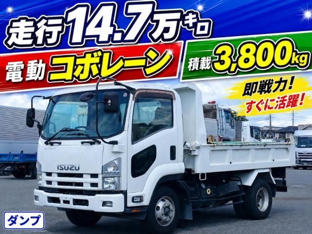 ISUZU / FORWARD