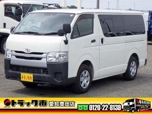 Japanese used car Ref# 1671424 TOYOTA / HIACE REGIUS WGN