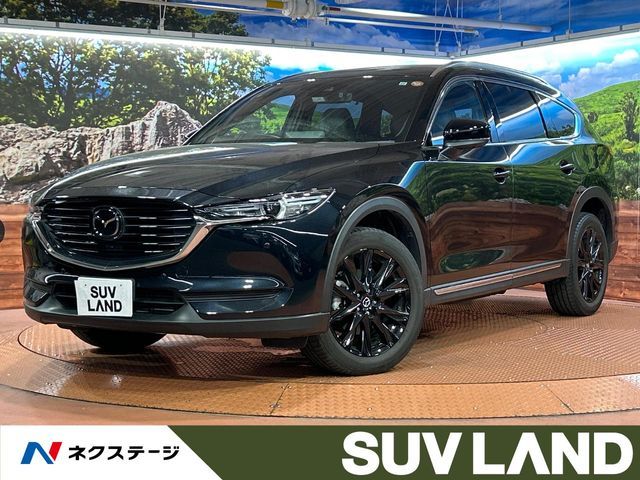 MAZDA / CX-8