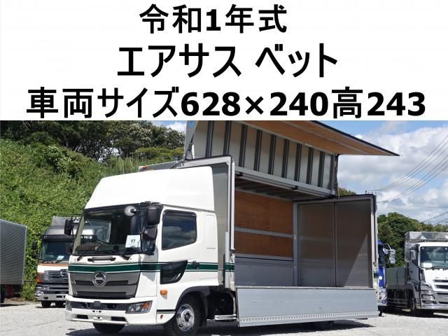 HINO / RANGER