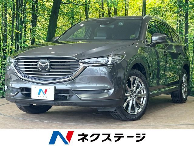 MAZDA / CX-8