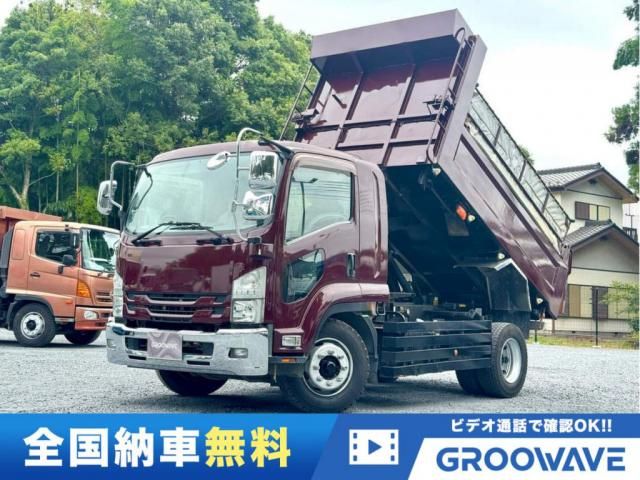ISUZU / FORWARD