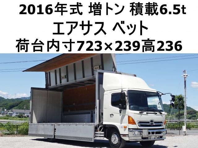 HINO / RANGER