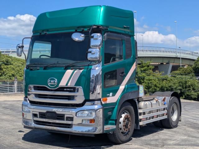 NISSAN DIESEL / Quon