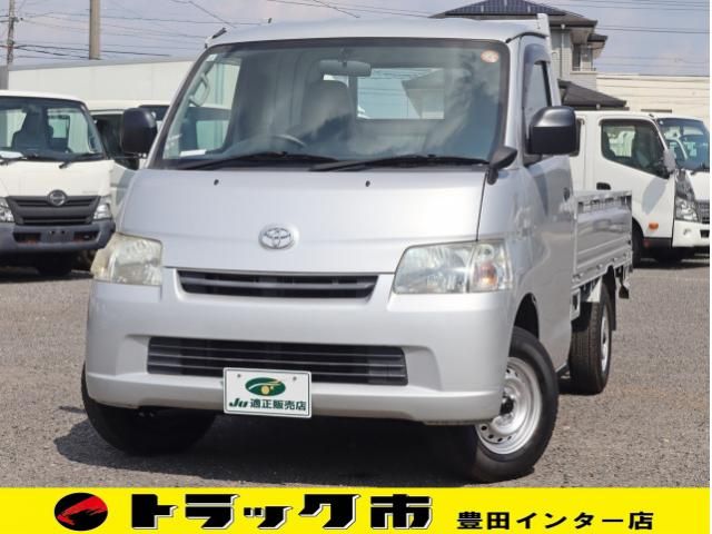 TOYOTA / LITEACE truck 2WD
