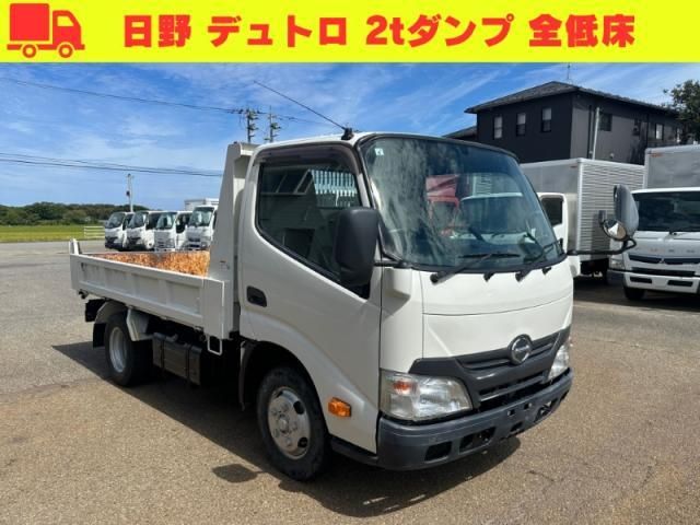 HINO / DUTRO