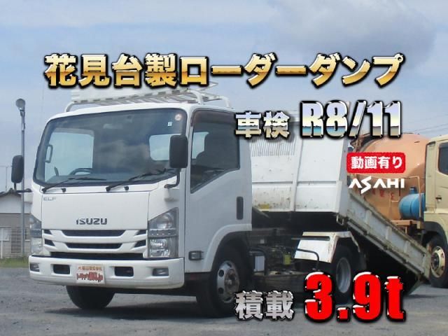 ISUZU / ELF