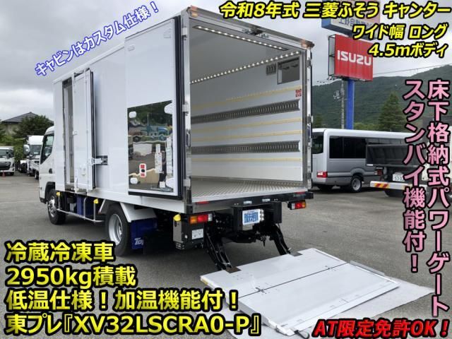 MITSUBISHI / CANTER