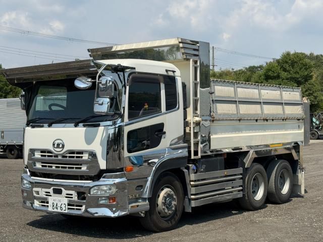 NISSAN DIESEL / Quon