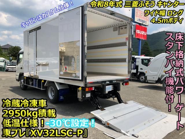 MITSUBISHI / CANTER