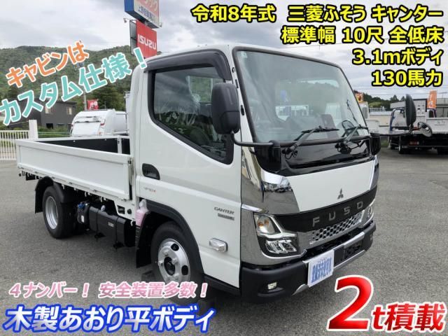 MITSUBISHI / CANTER
