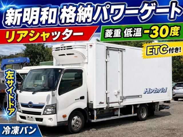 HINO / DUTRO
