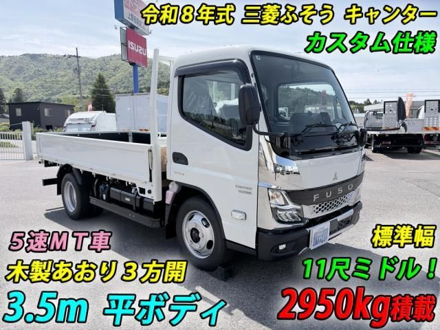 MITSUBISHI / CANTER