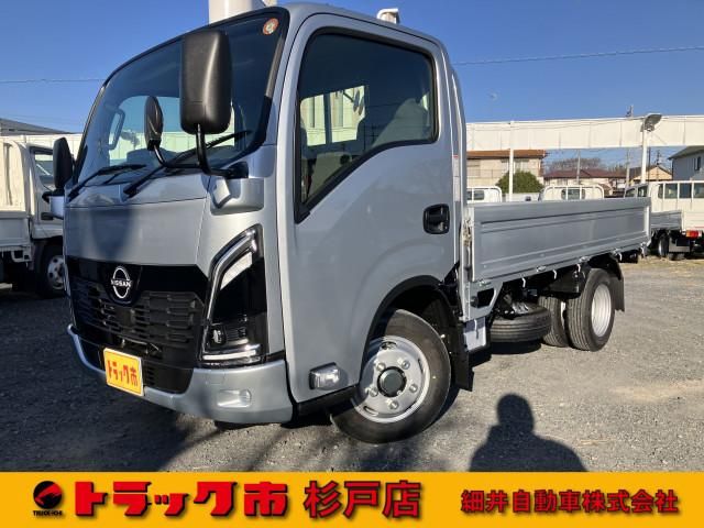 NISSAN / ATLAS