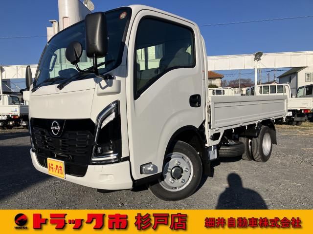 NISSAN / ATLAS