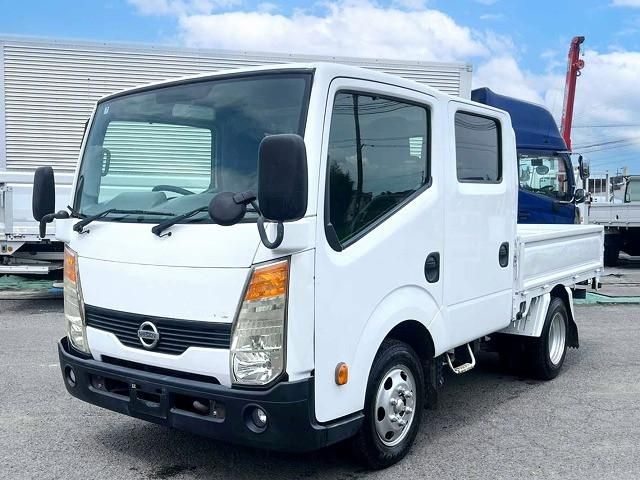 NISSAN / ATLAS