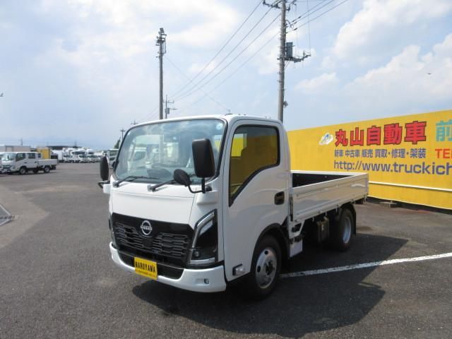 NISSAN / ATLAS