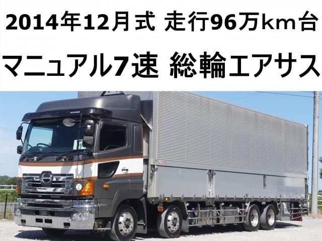 HINO / PROFIA