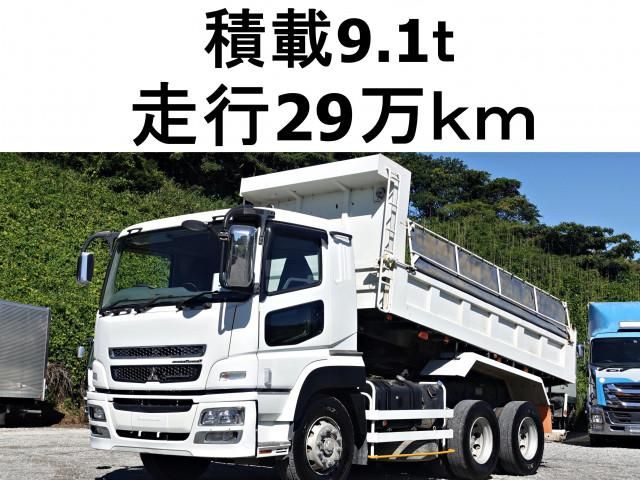 MITSUBISHI FUSOU / SUPER GREAT
