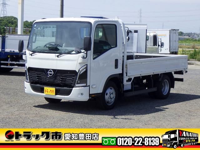 NISSAN / ATLAS