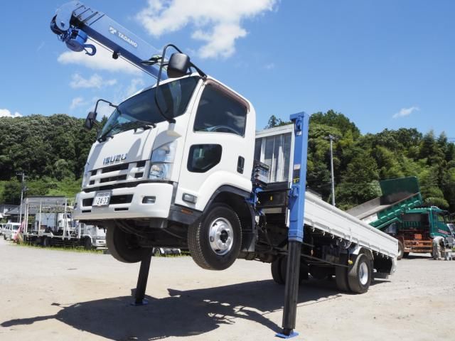 ISUZU / FORWARD