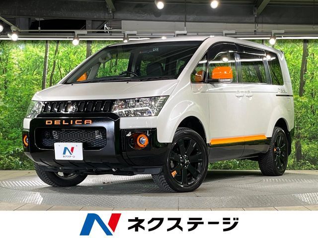 MITSUBISHI / DELICA D:5 4WD