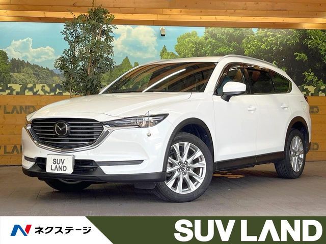 MAZDA / CX-8