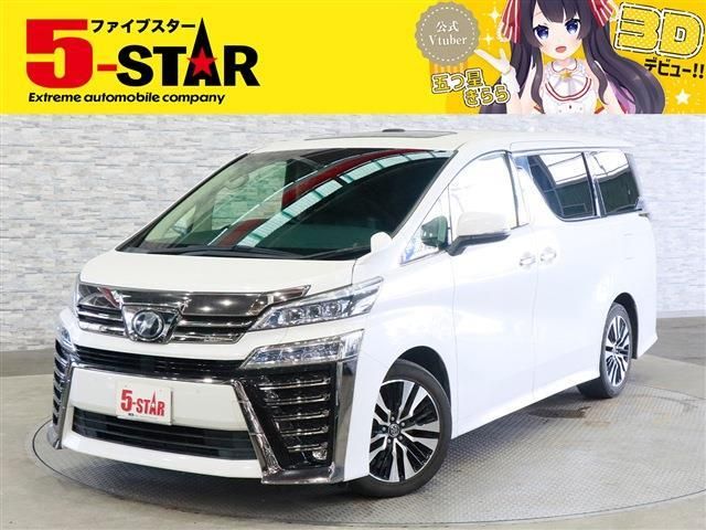 TOYOTA / VELLFIRE
