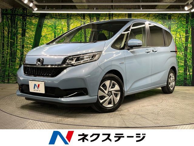 HONDA / FREED HYBRID