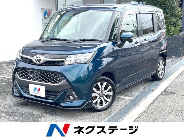 TOYOTA / TANK