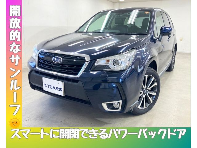 Japanese used car Ref# 1672705 SUBARU / FORESTER