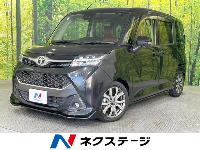 TOYOTA / TANK
