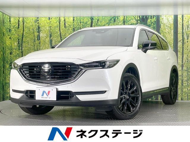 MAZDA / CX-8