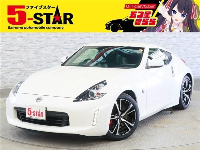 NISSAN / FAIRLADY Z