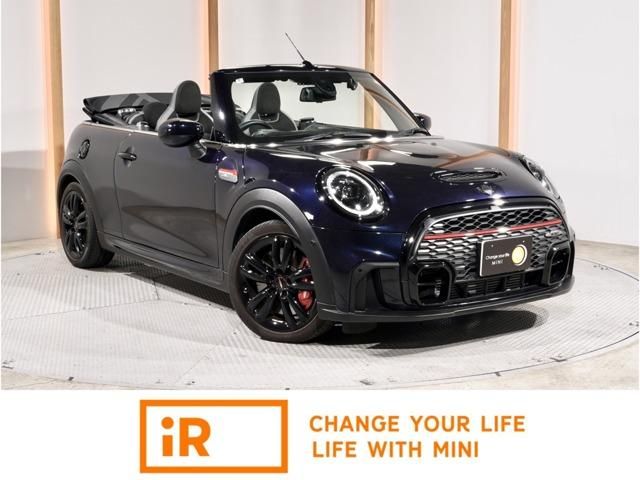 BMW / MINI open