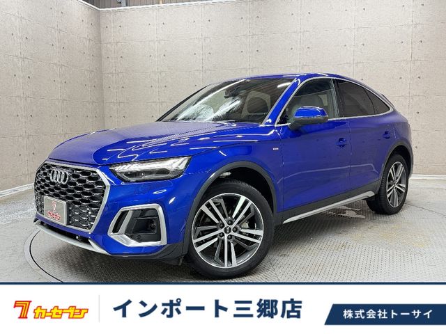 AUDI / AUDI Q5 SPORTBACK