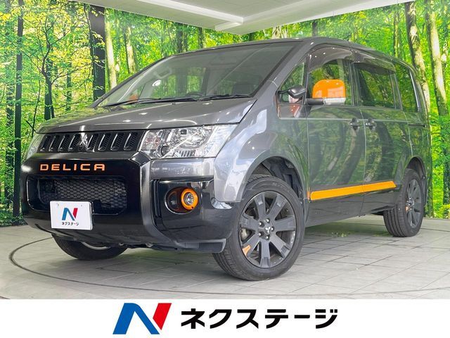 MITSUBISHI / DELICA D:5 4WD