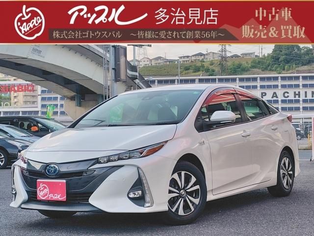 TOYOTA / PRIUS PHV