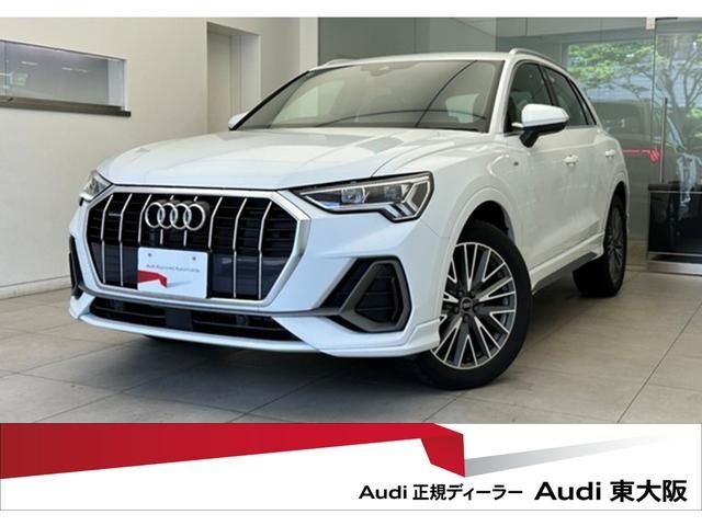 AUDI / AUDI Q3