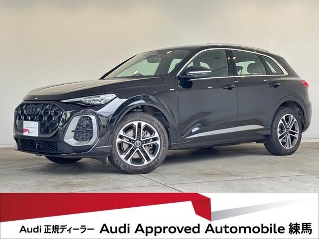 AUDI / AUDI Q5