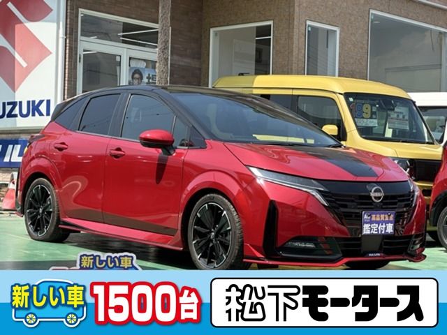 NISSAN / AURA