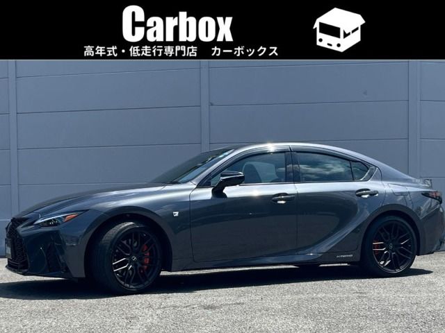 TOYOTA / LEXUS IS300h