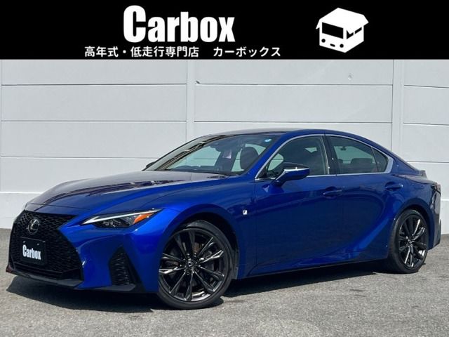 TOYOTA / LEXUS IS300h