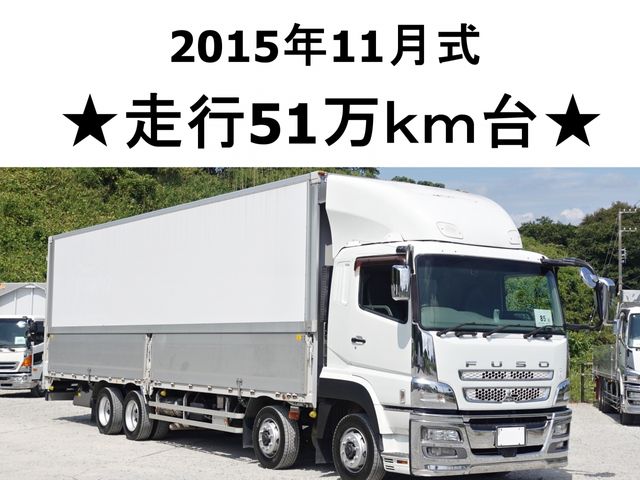 Japanese used car Ref# 1673885 MITSUBISHI FUSOU / SUPER GREAT