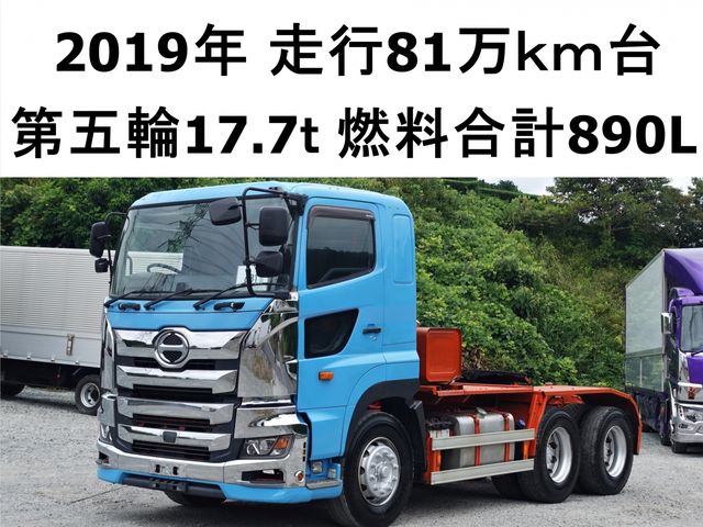 Japanese used car Ref# 1673905 HINO / PROFIA