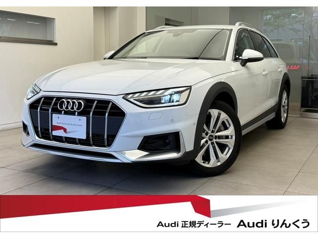 AUDI / AUDI  A4 ALL ROAD QUATTRO